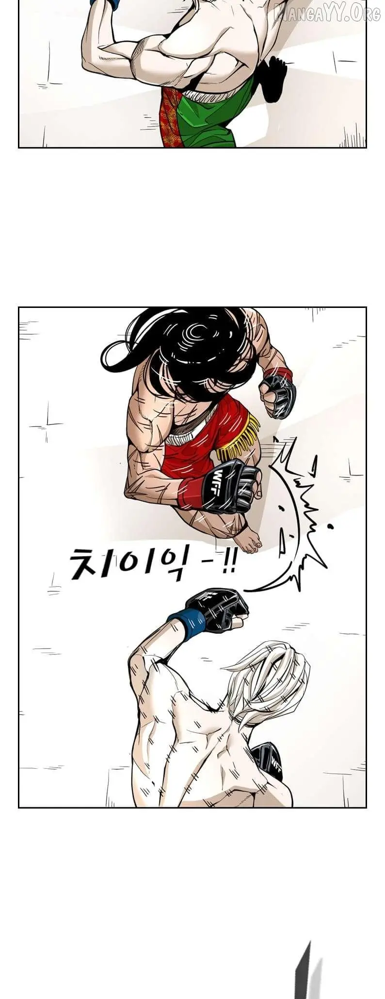 Manga page 36