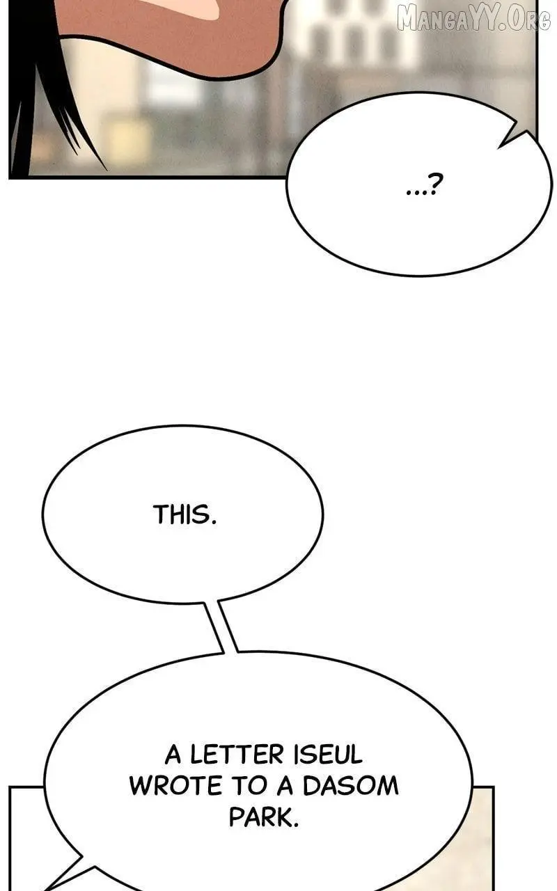 Manga page 34