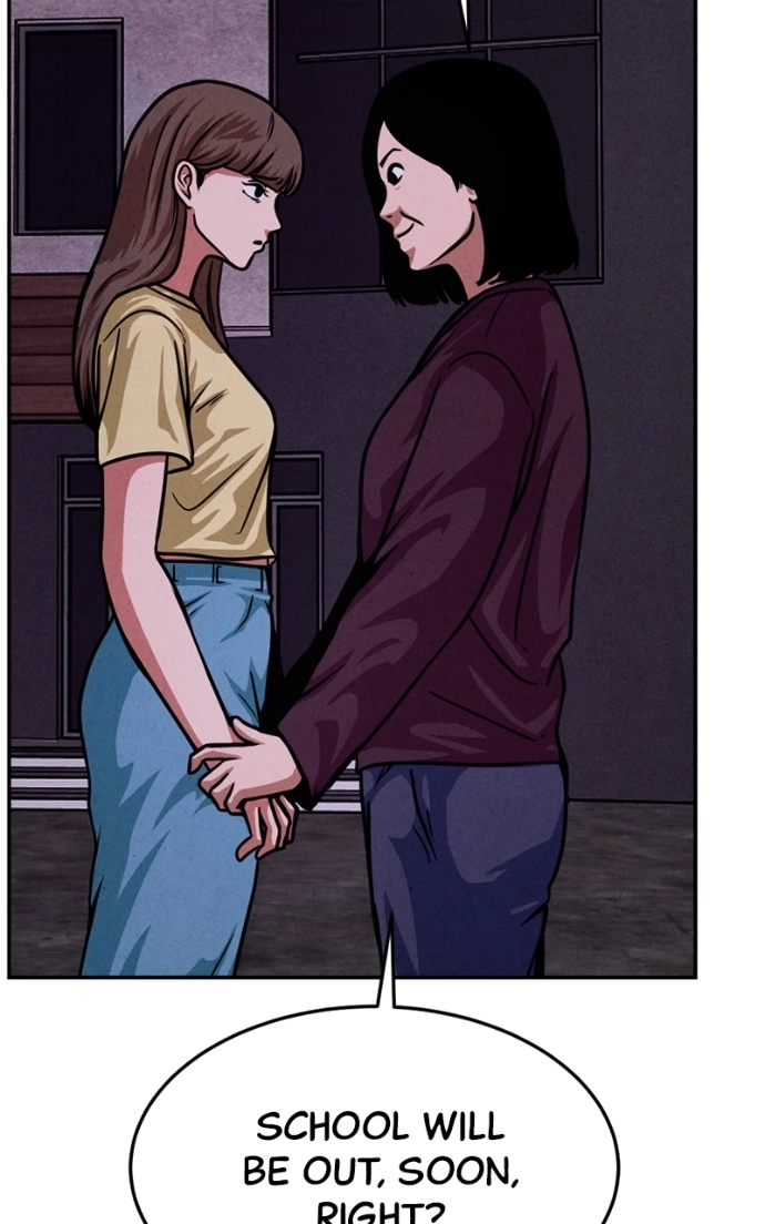 Manga page 48