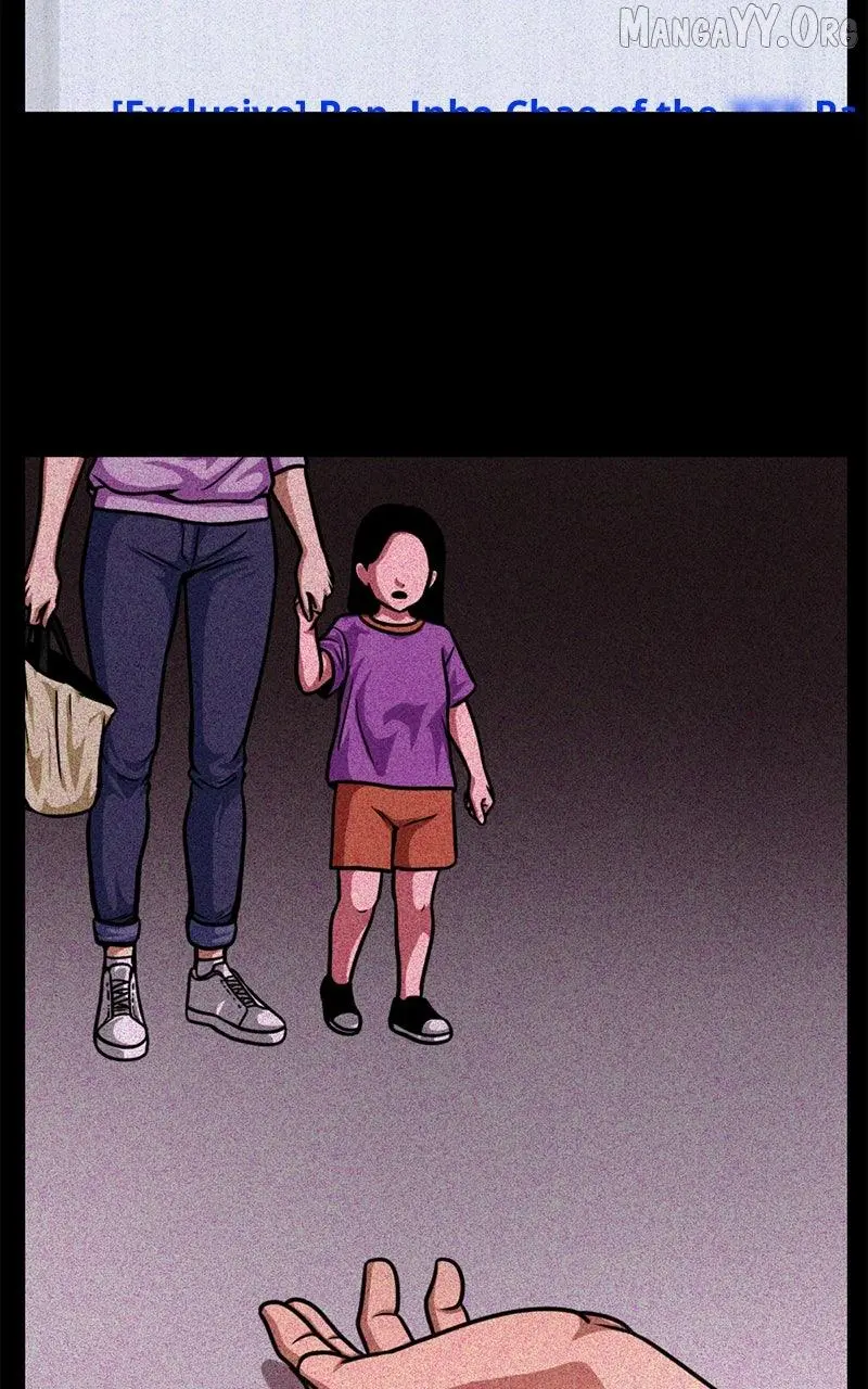 Manga page 71