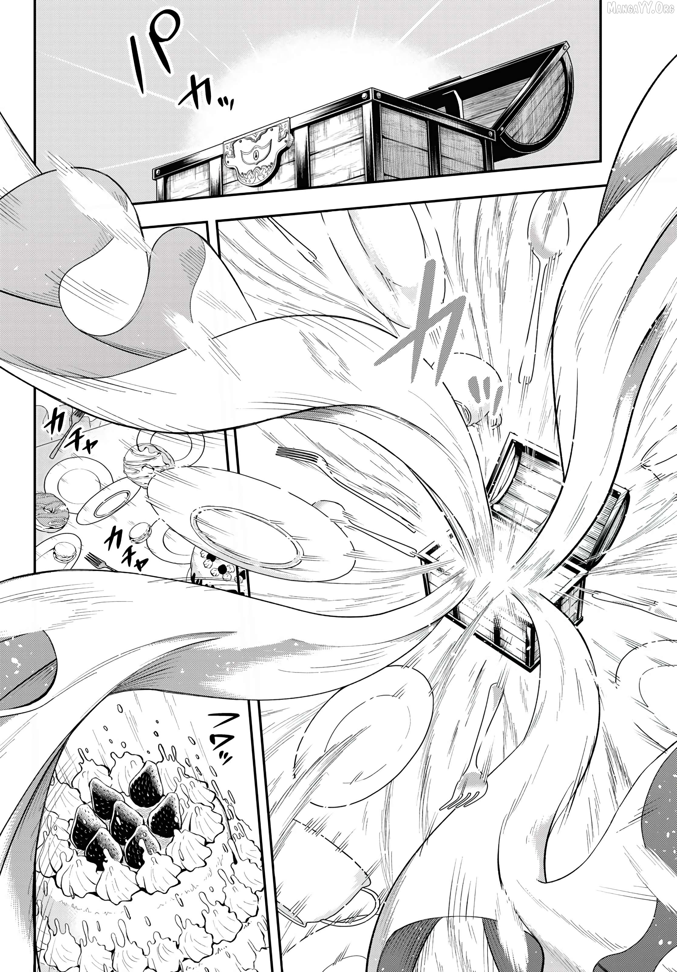 Manga page 13
