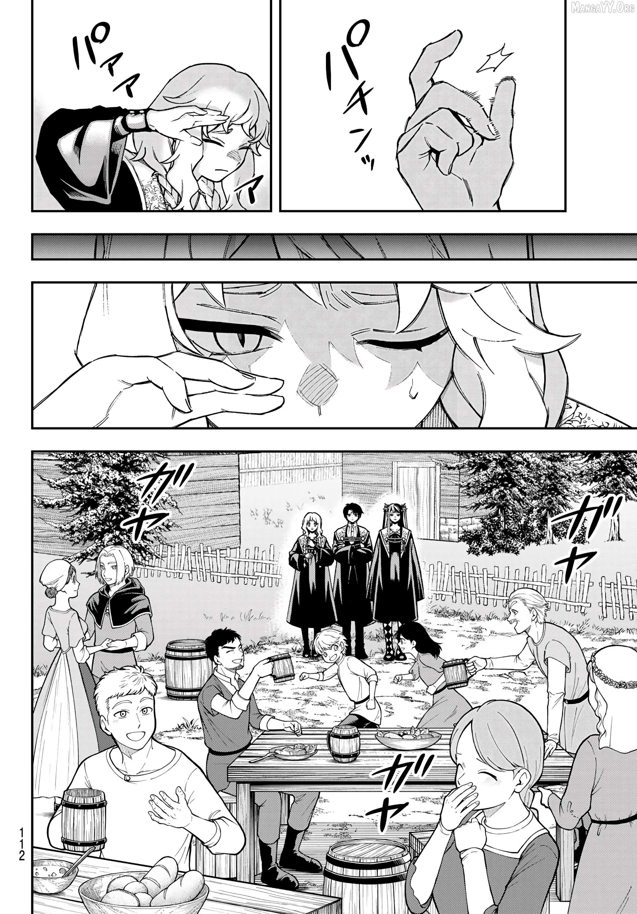 Manga page 29