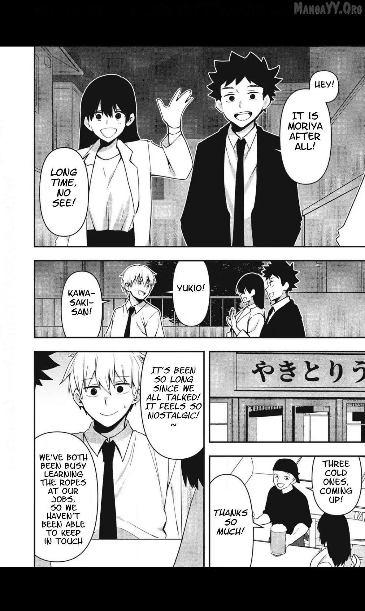Manga page 9