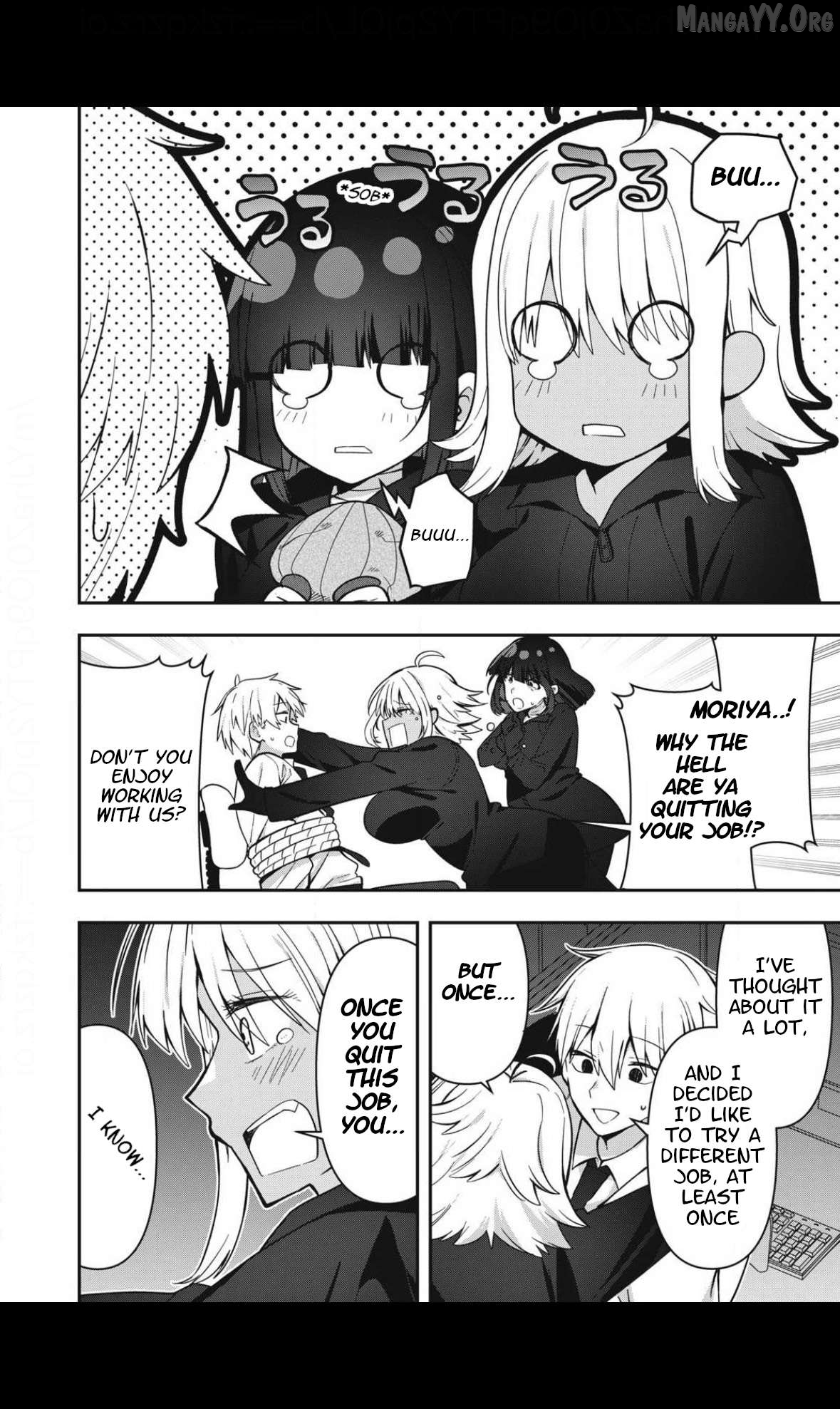 Manga page 8