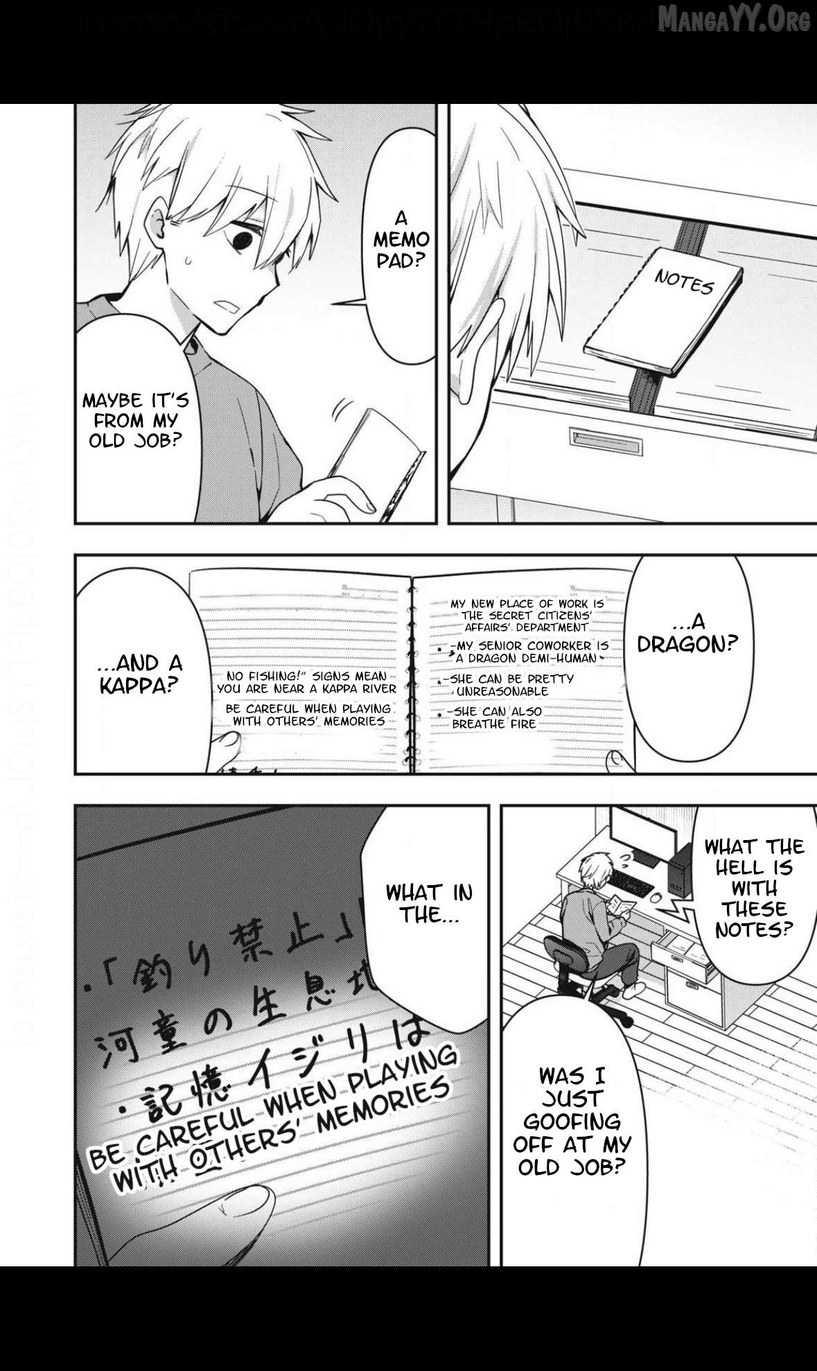 Manga page 10