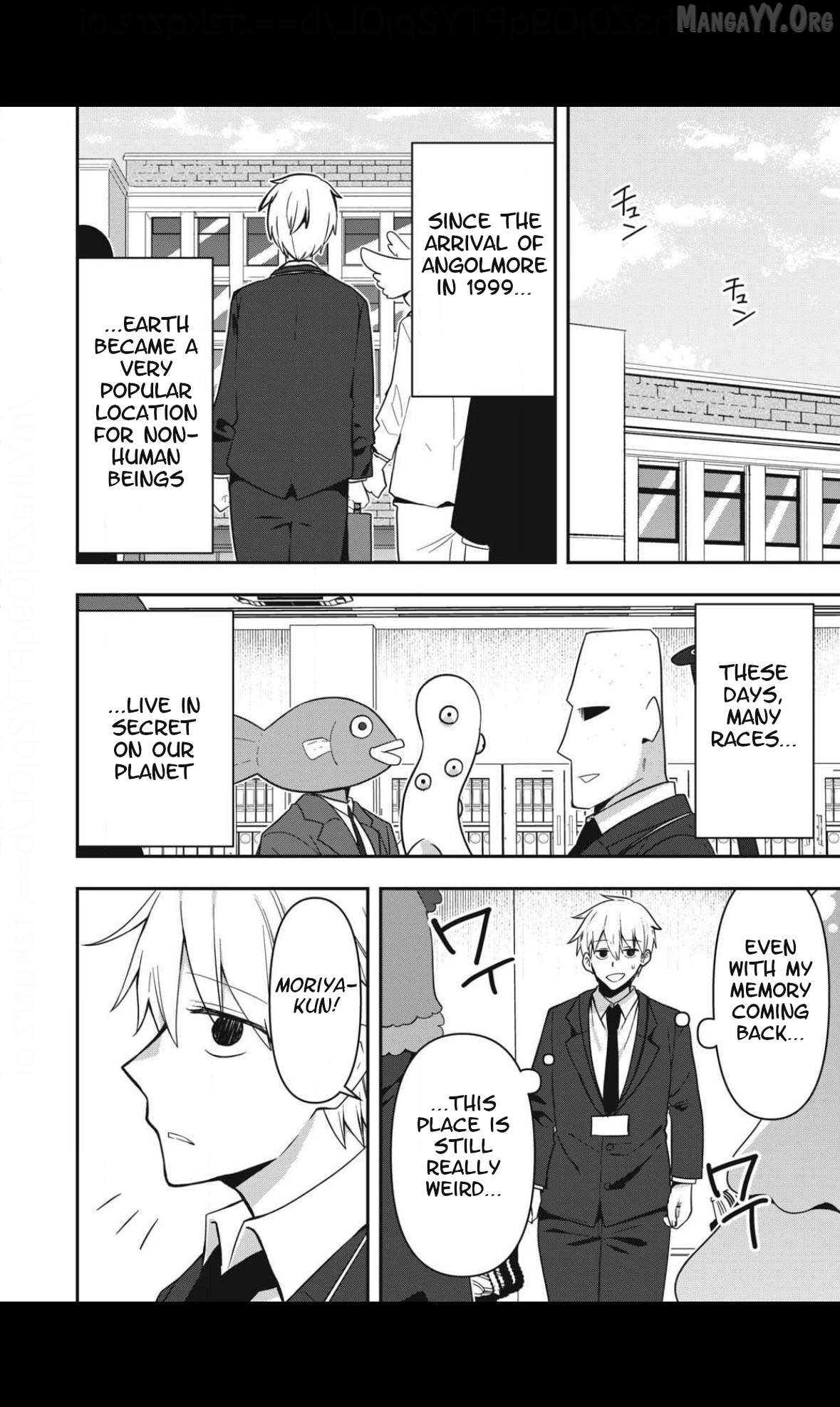 Manga page 16