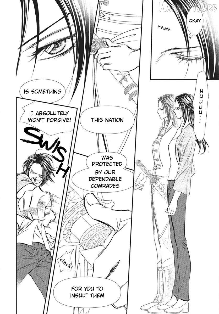 Manga page 4