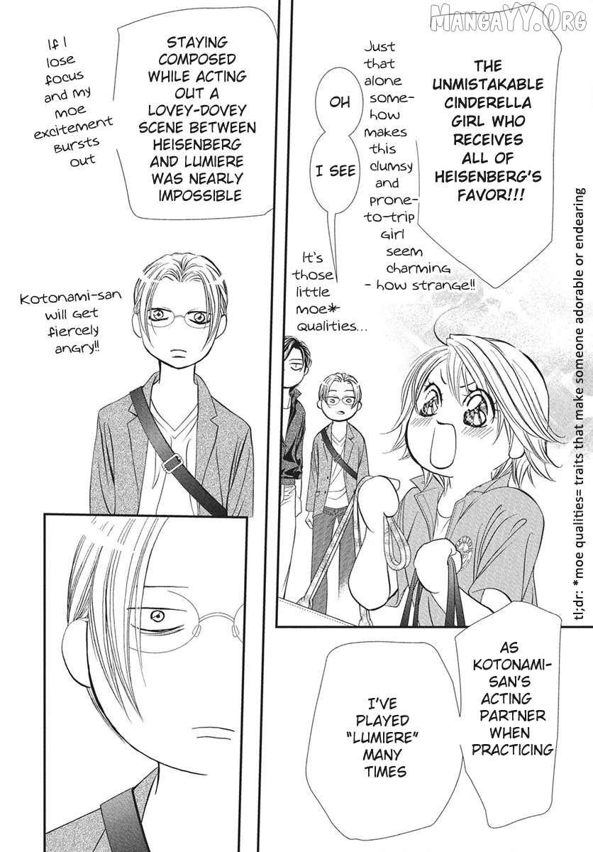 Manga page 14