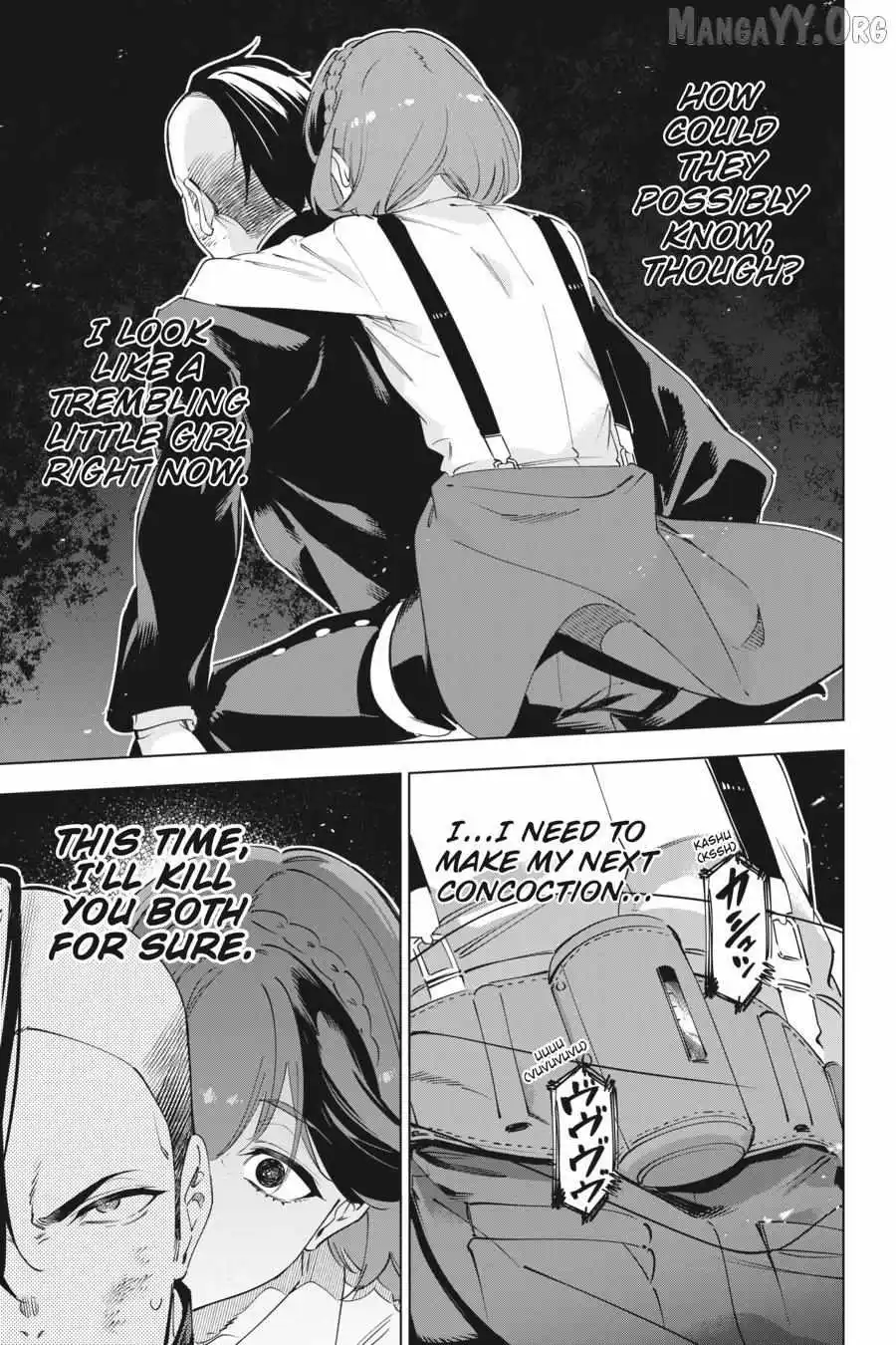 Manga page 17