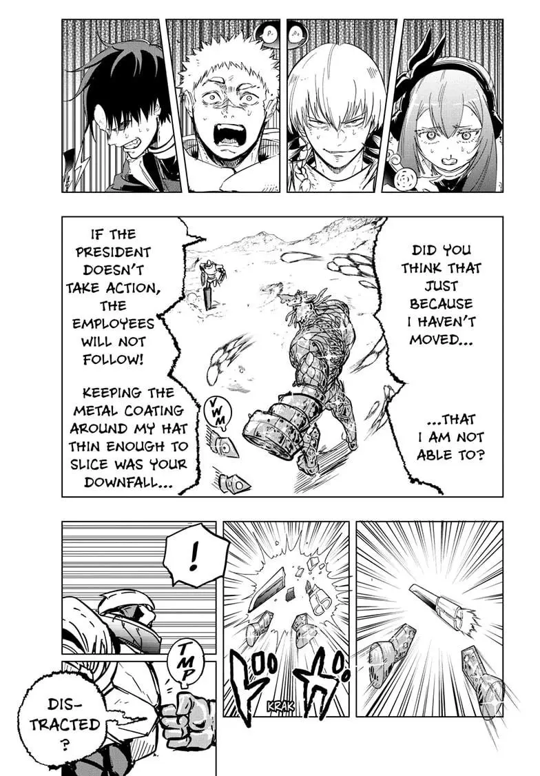 Manga page 21