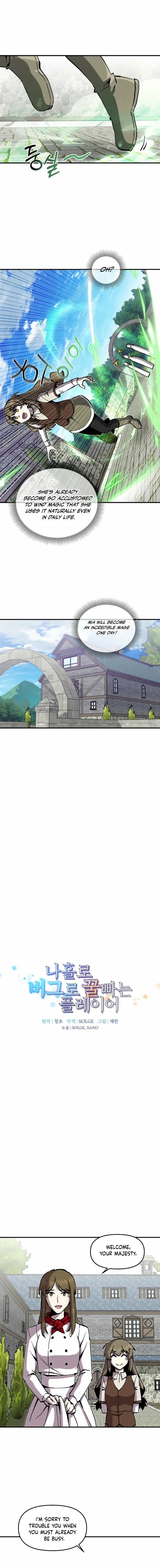 Manga page 3