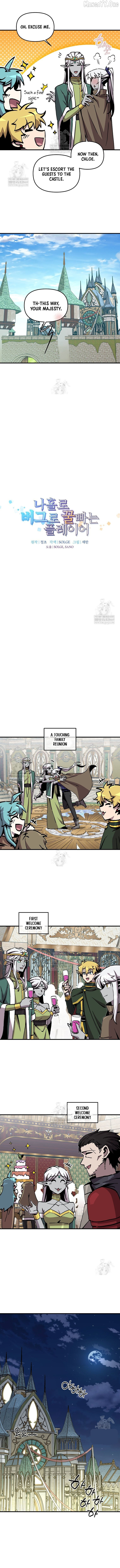 Manga page 3