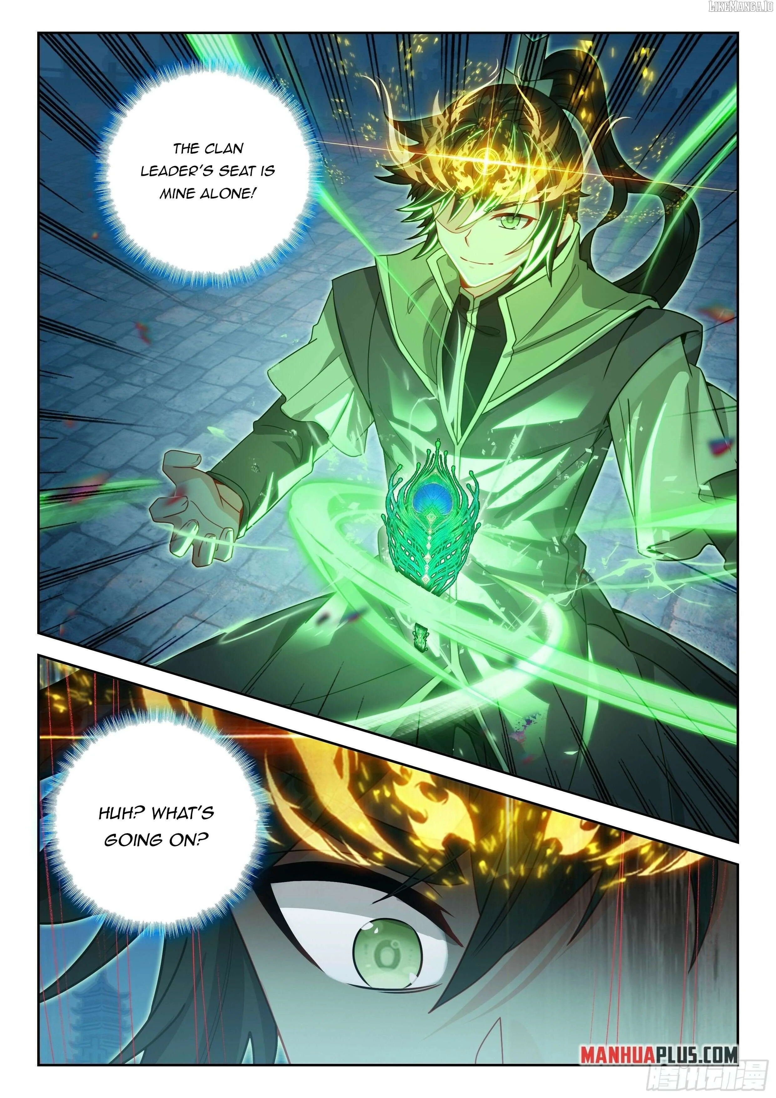 Manga page 6