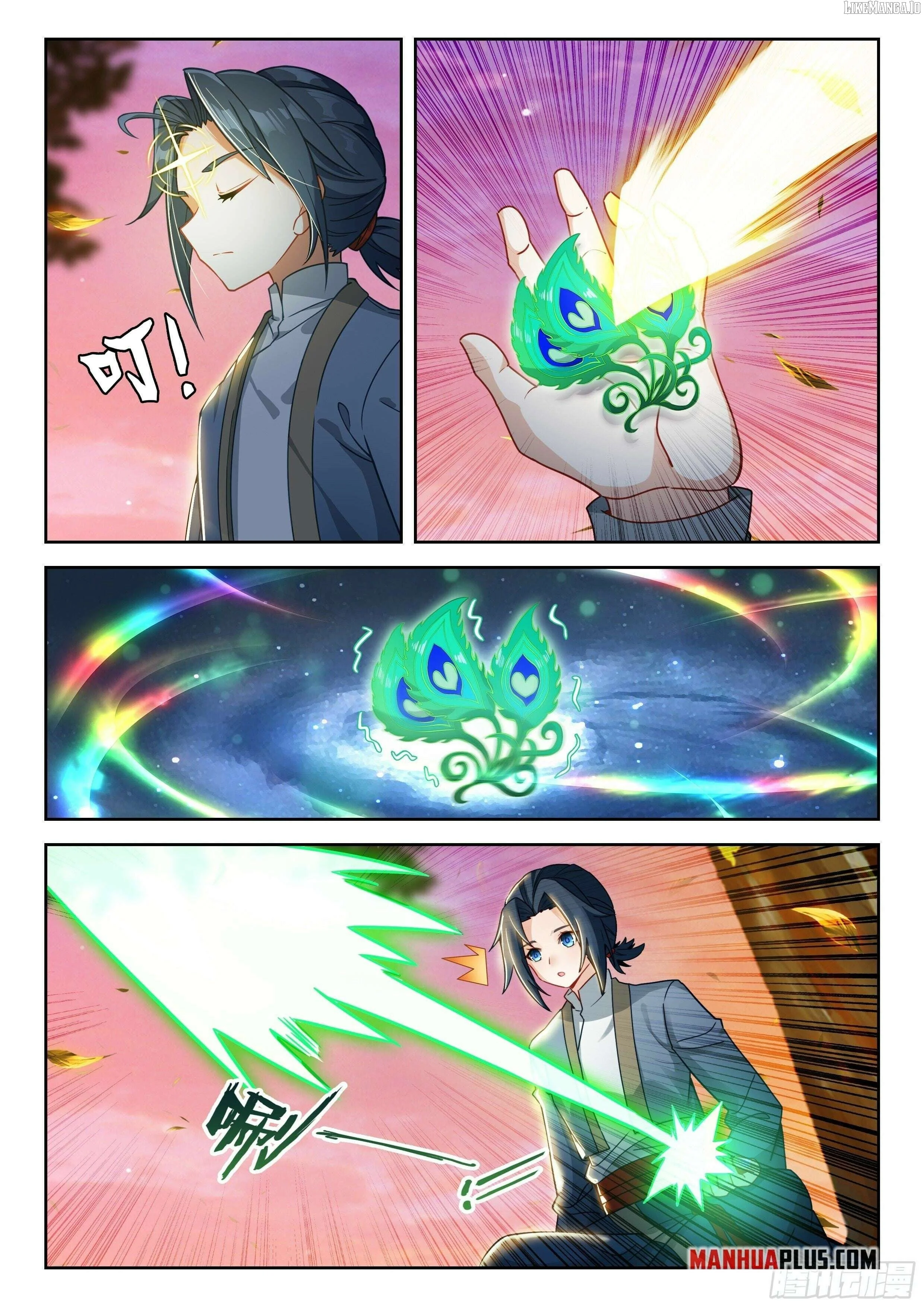Manga page 16