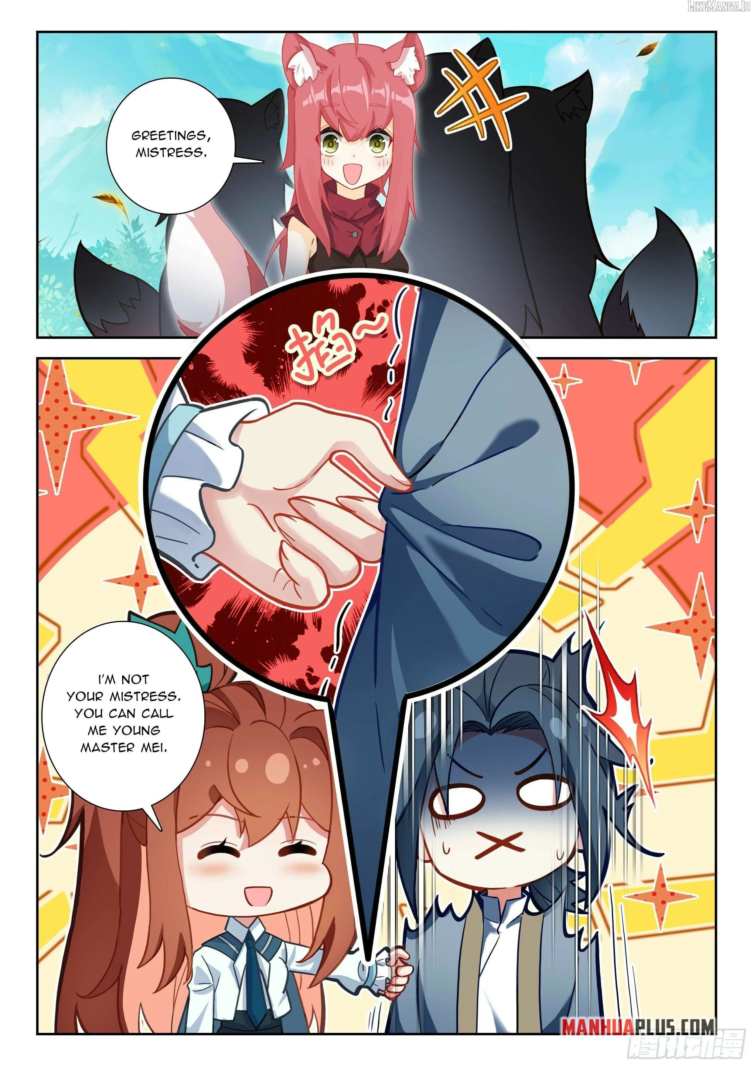 Manga page 2