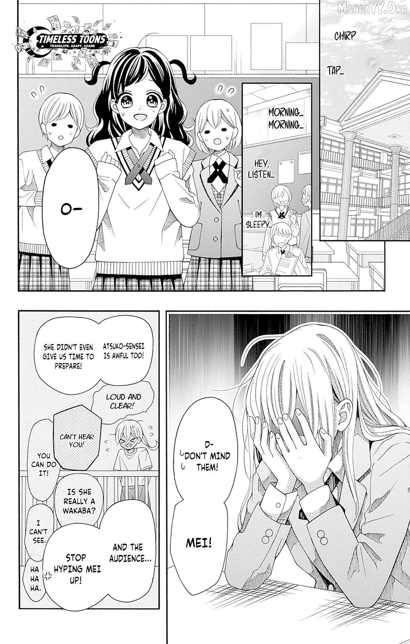 Manga page 14