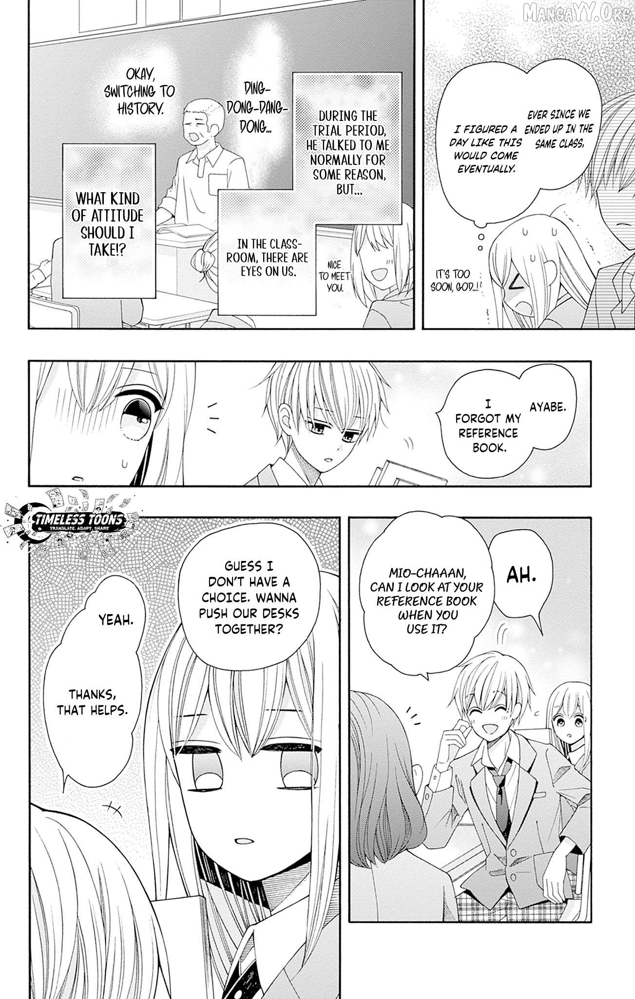Manga page 18