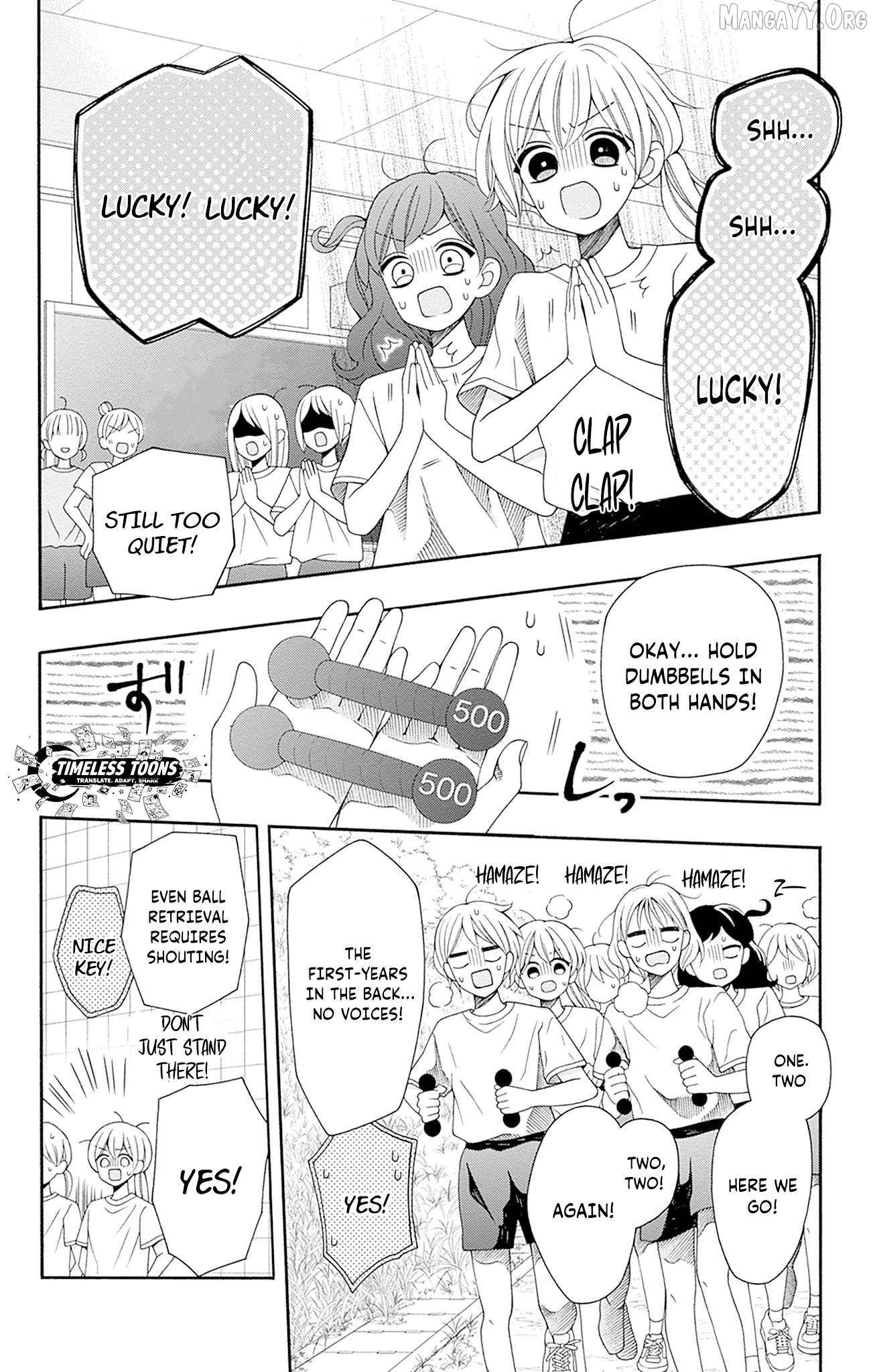 Manga page 8