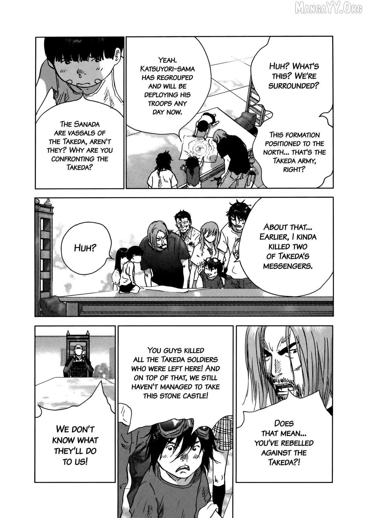 Manga page 7