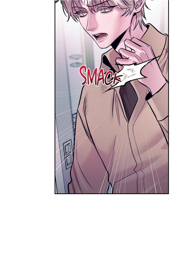 Manga page 82