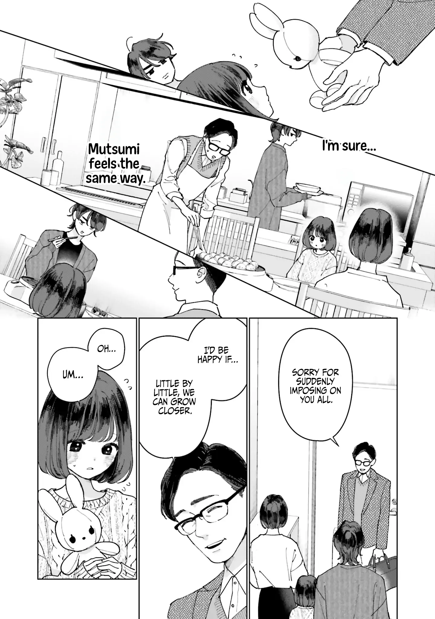 Manga page 19