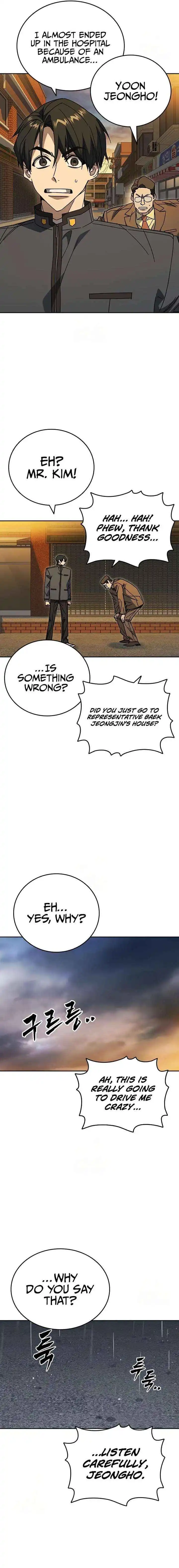 Manga page 23