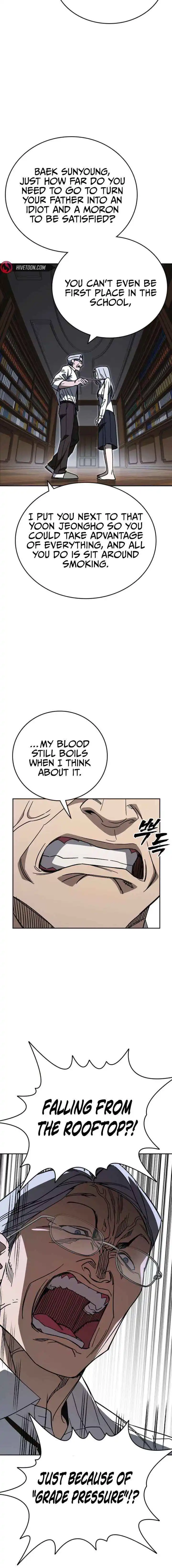 Manga page 20