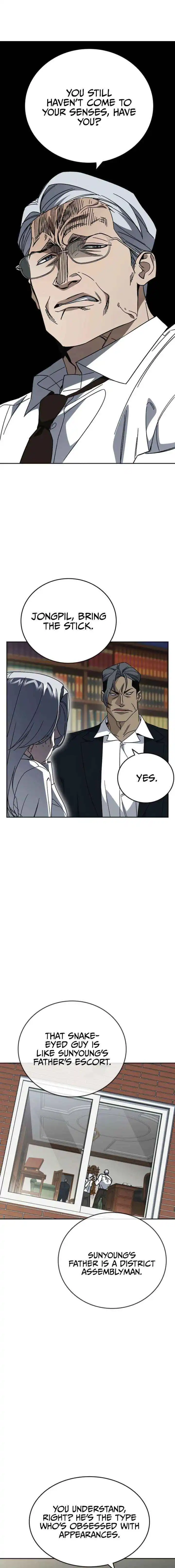 Manga page 9