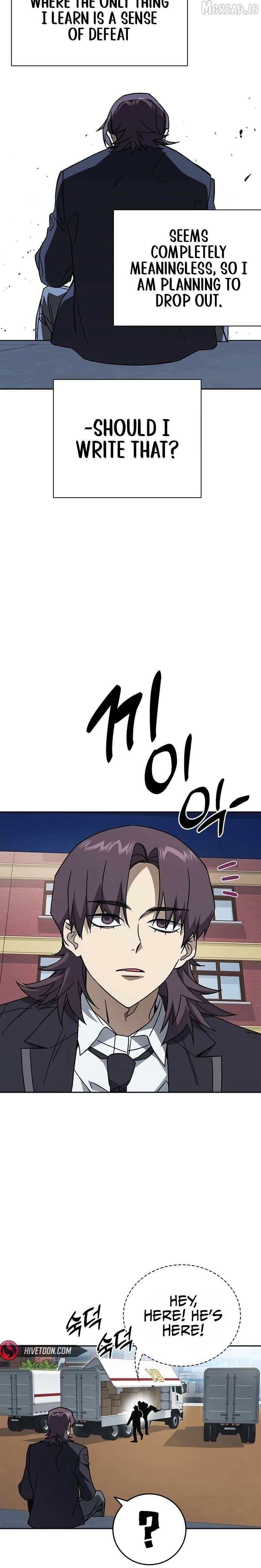Manga page 19