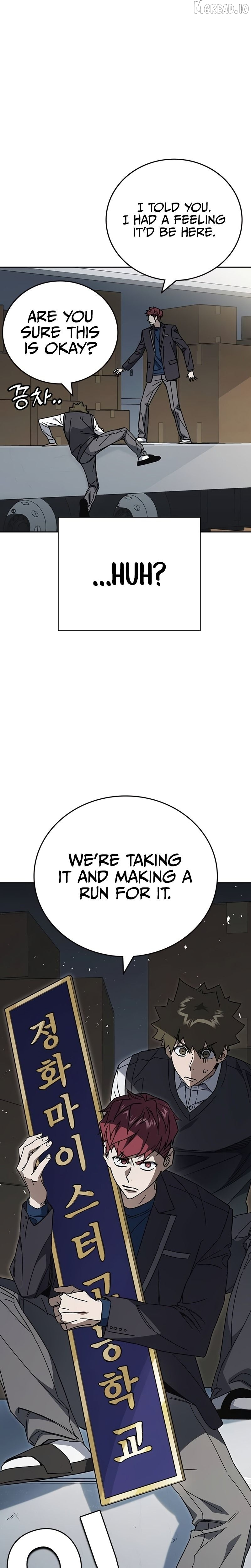 Manga page 20