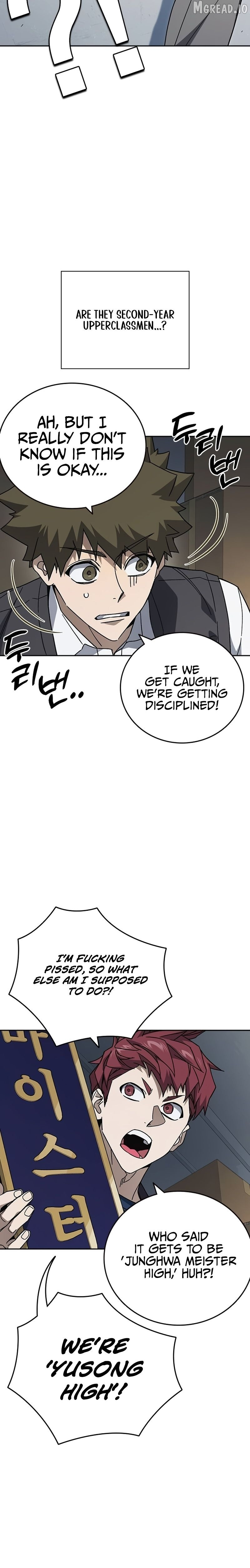 Manga page 21