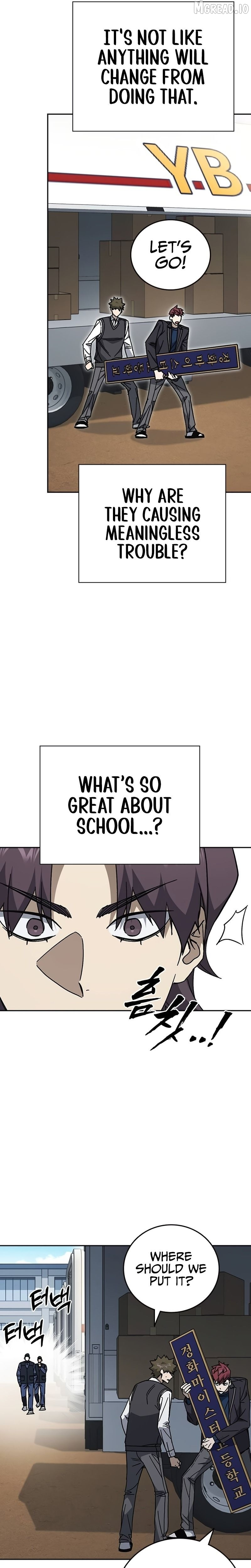 Manga page 23