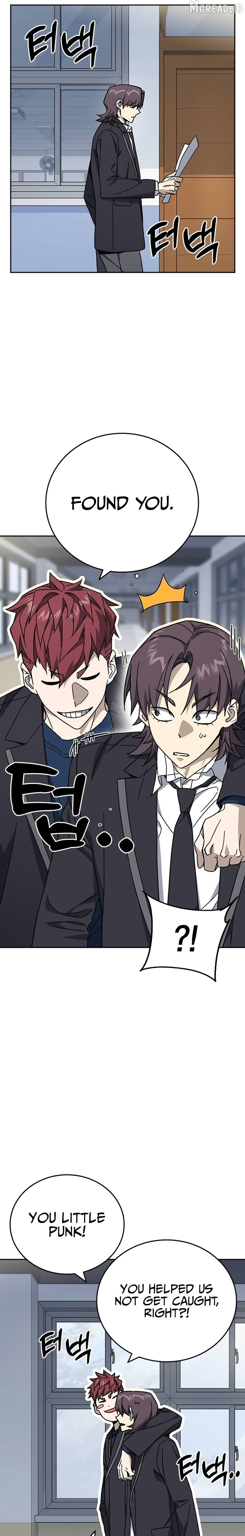 Manga page 29