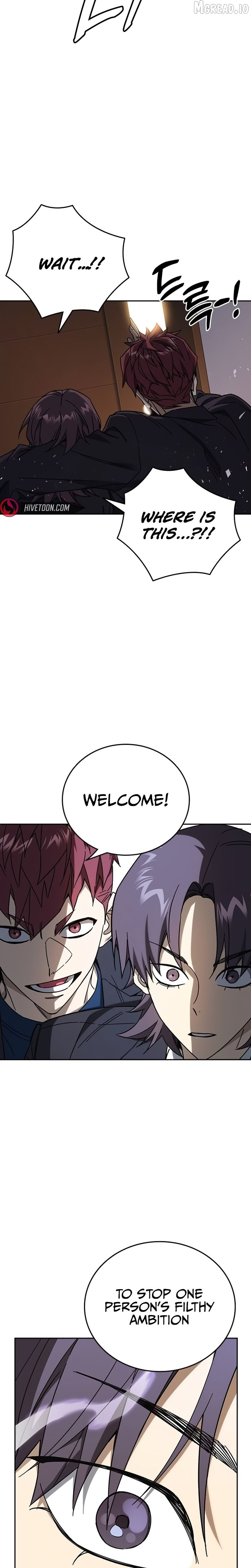 Manga page 33