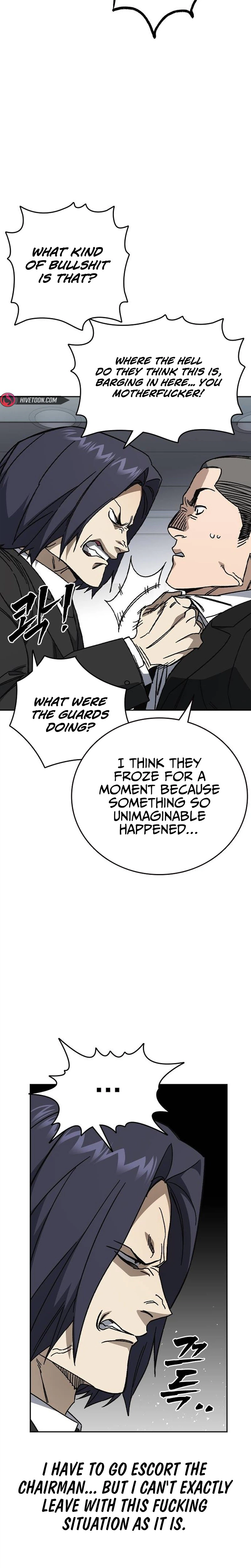 Manga page 24