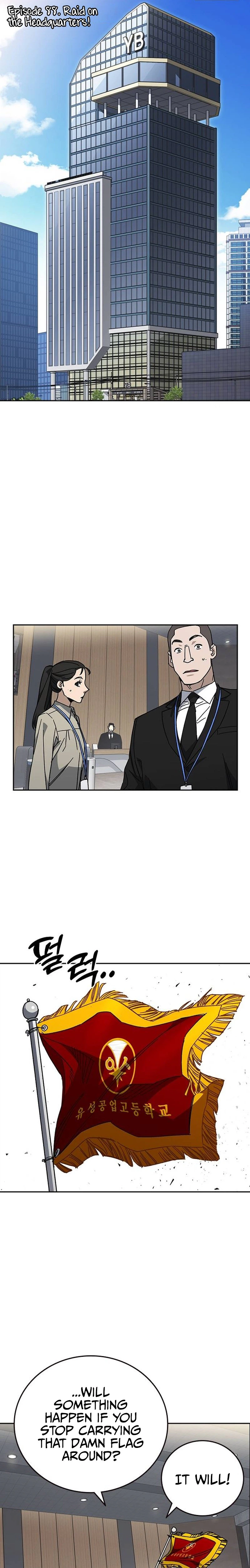 Manga page 8