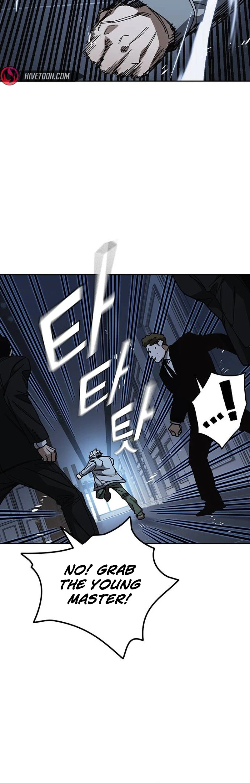 Manga page 22