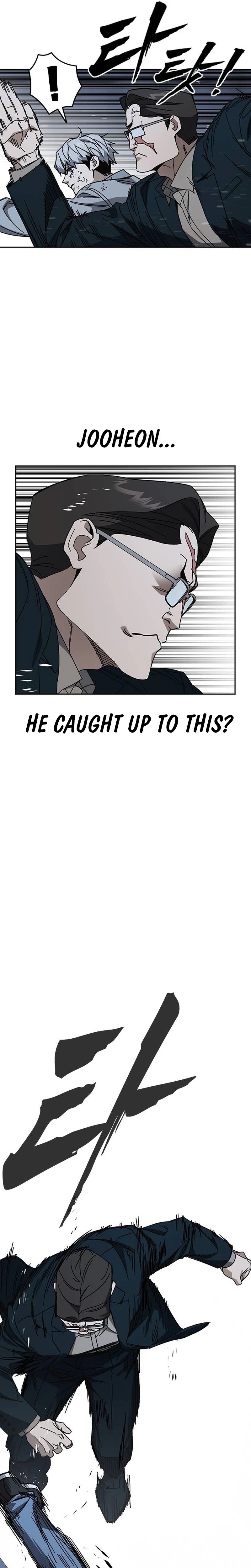 Manga page 23