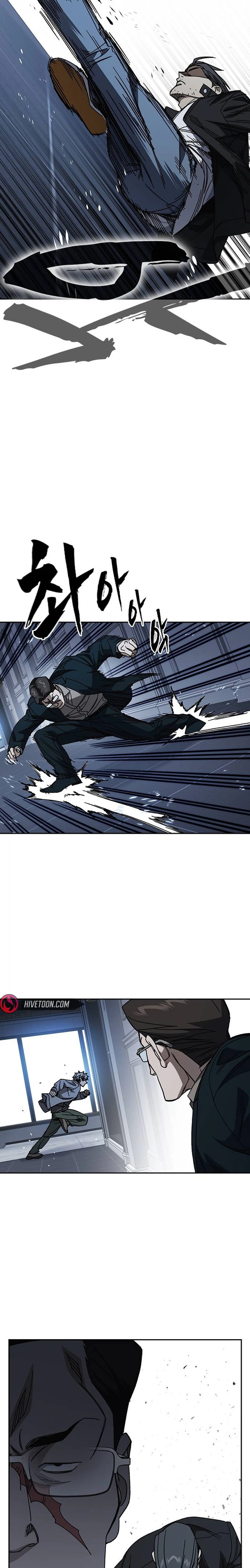 Manga page 24