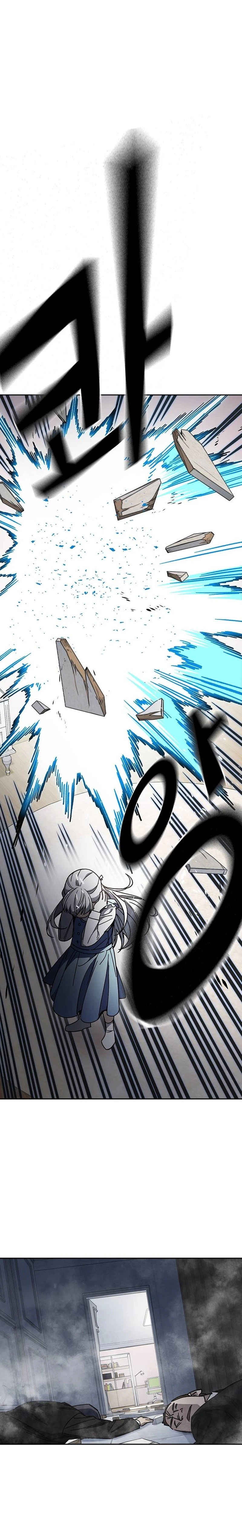 Manga page 30