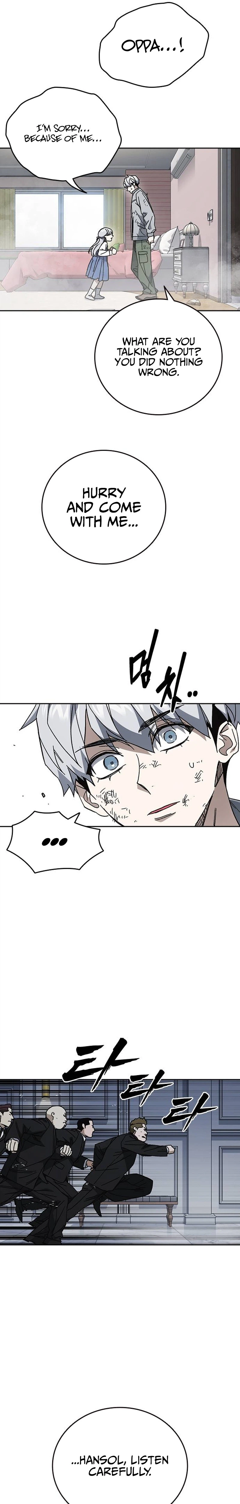 Manga page 32