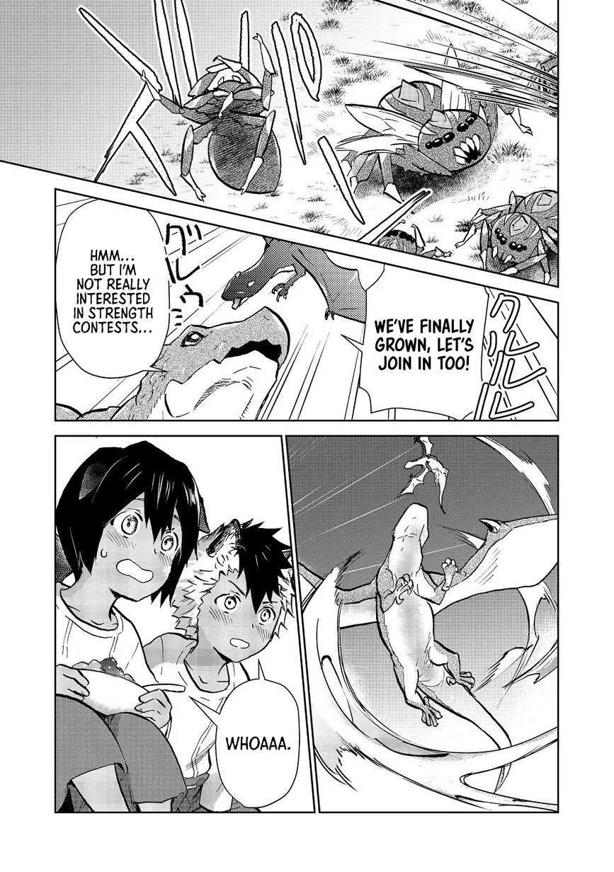 Manga page 3