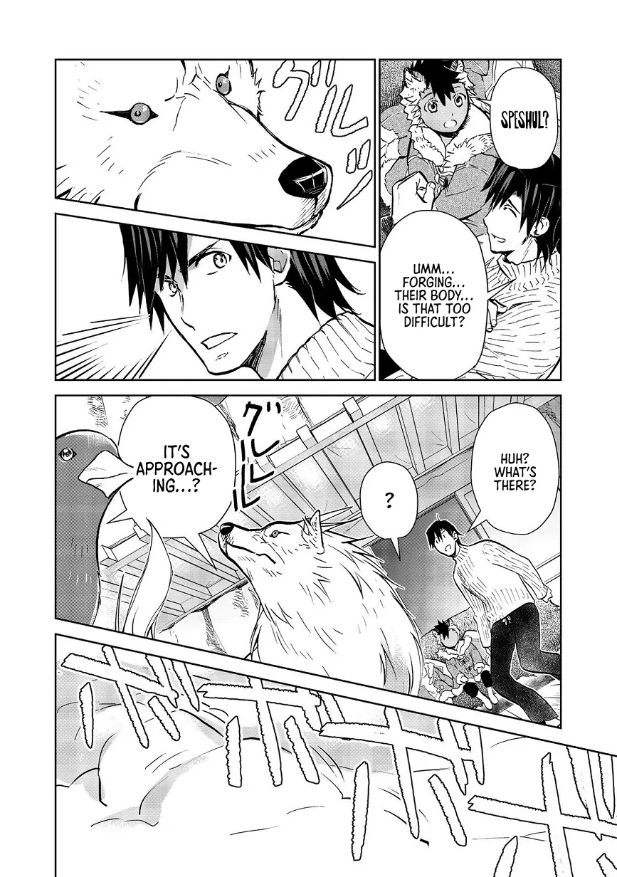 Manga page 12