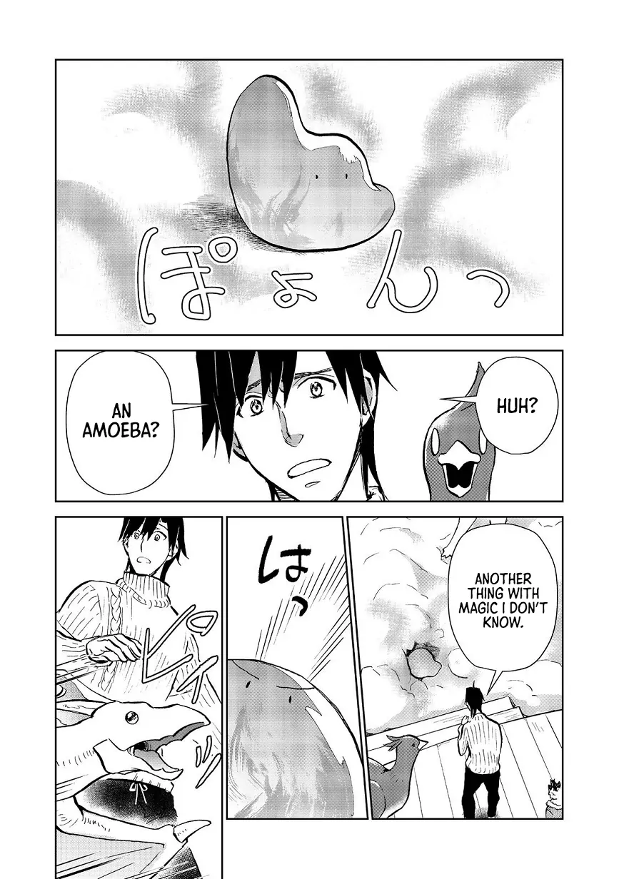 Manga page 14