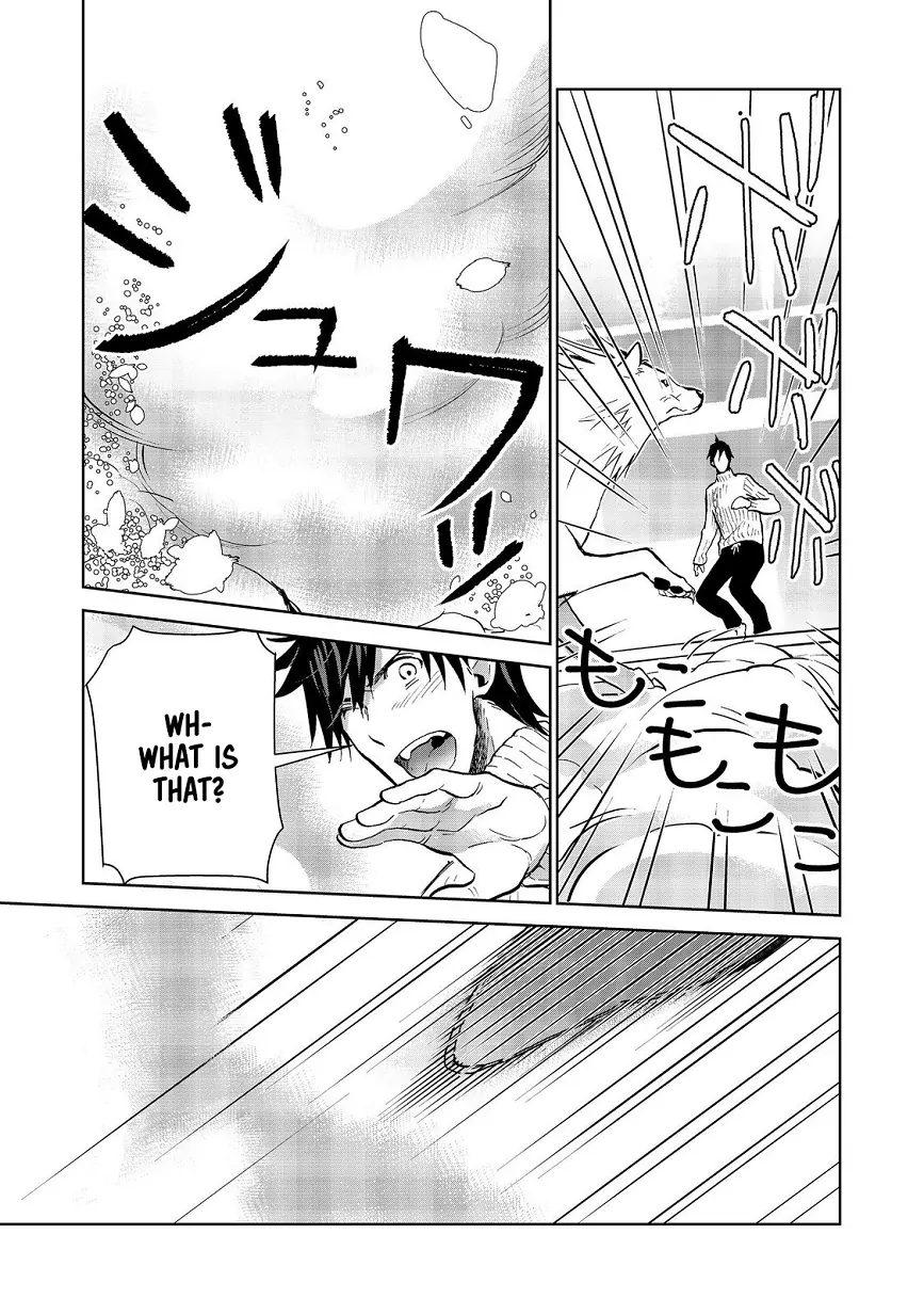 Manga page 13