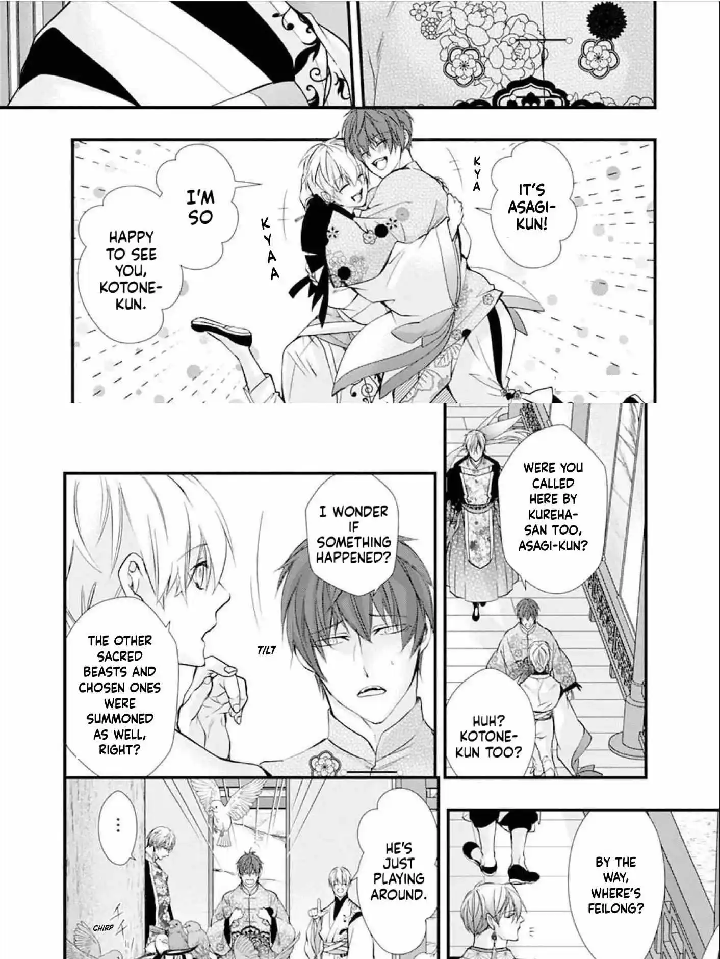 Manga page 3