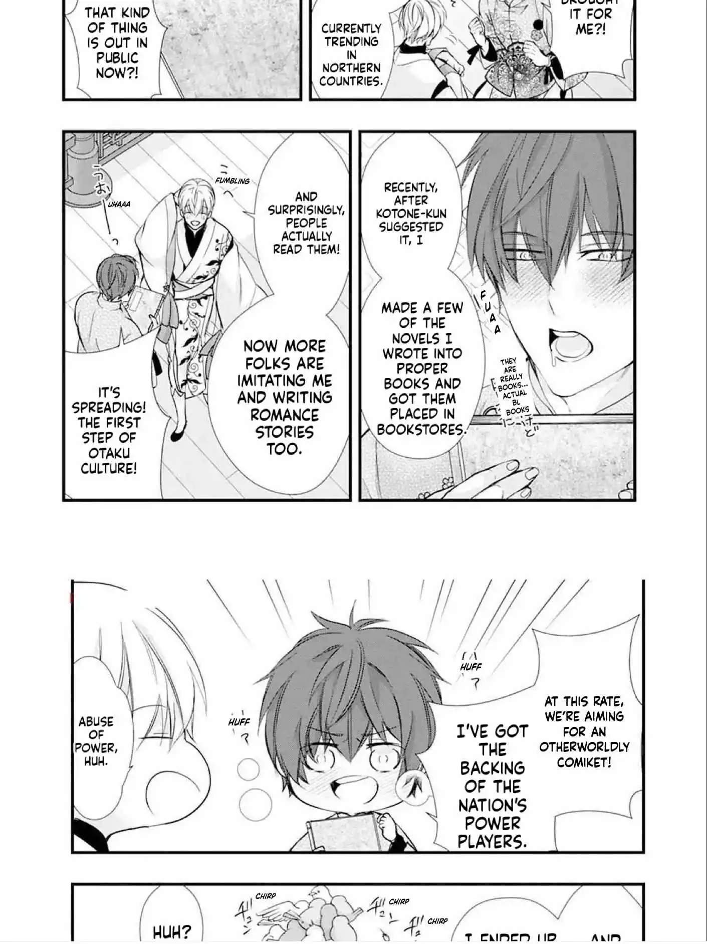 Manga page 6