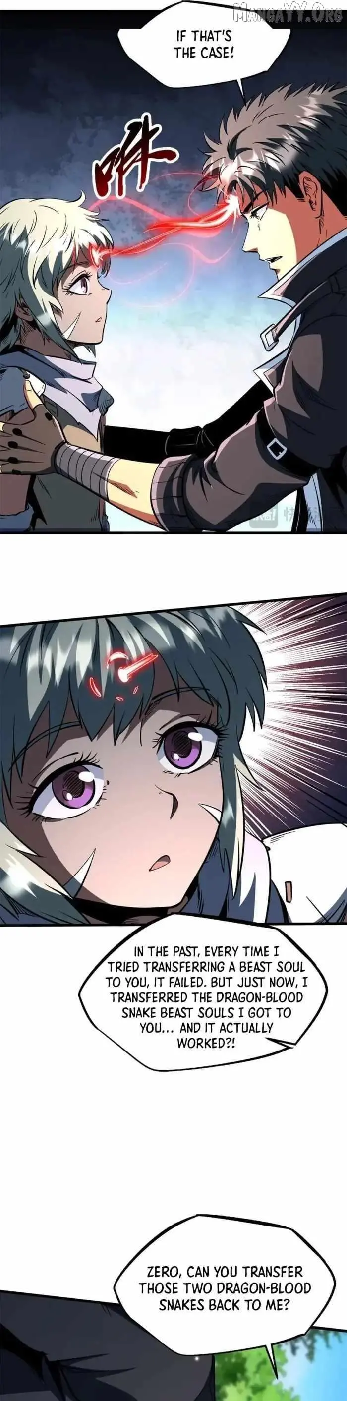 Manga page 17