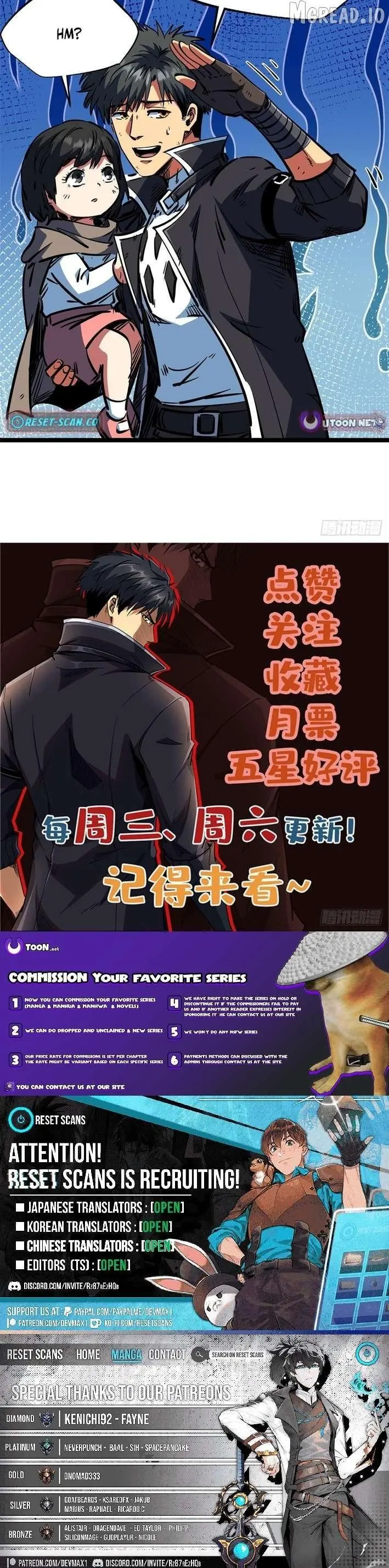 Manga page 10