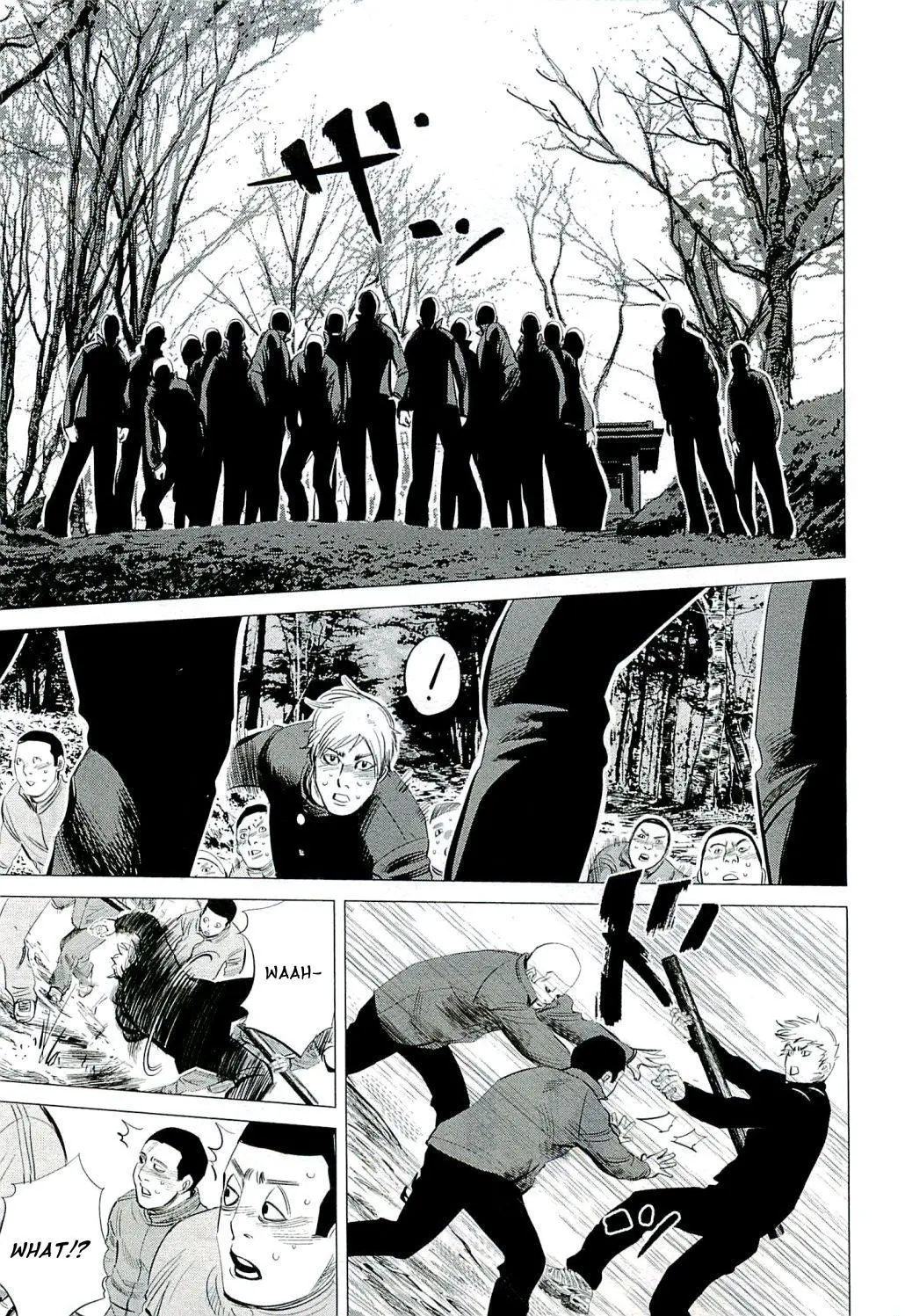 Manga page 15